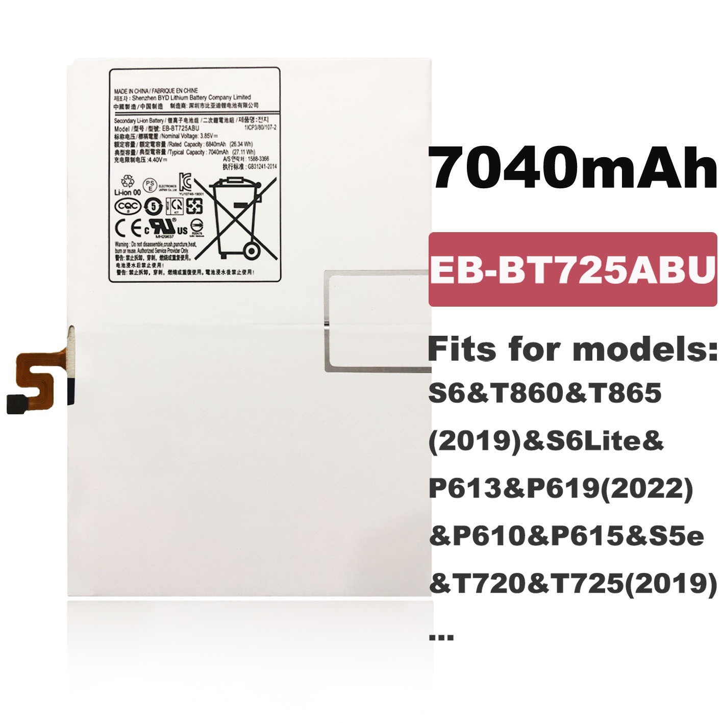 适用于三星平板T725电池T720电池T860,P613,P619,P610,P615电池
