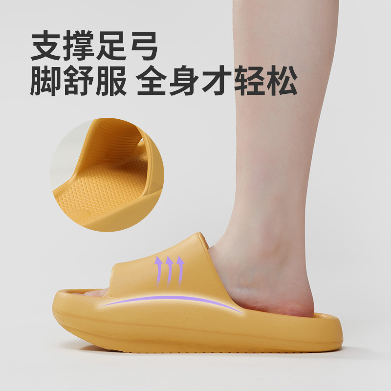 Women's Summer Orthopedic Slippers with Negative Heel Correction for Pelvic Tilt, Eva Indoor Home Use, High Front Low Back Arch Support Sandals