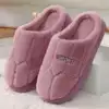 Пурпурный (с мехом)