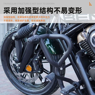 body bumper anti-fall bar protective – Motorcycle bumper