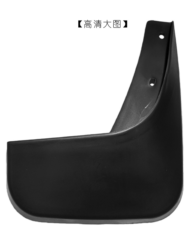 Suitable for 05-18 Jiminy Suzuki Cross-Border Suzuki Jimny Car Tire Fender Leather Modification