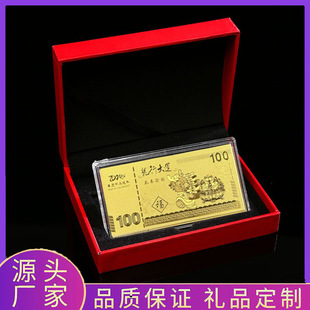 2024����𲭽��n�o���n�R�q�_�\���n������ٹ�ˇƷ���n�R�Y���b