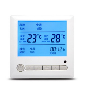 10款中央空调温控器数显开关控制器