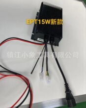 ŵ EPT15W   24V10A 8AСȫ綯˳