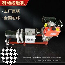�C�ӽgĥ�C���Ͳ���늙C3T/5T��|ʩ���o�ž����ؠ����C��P�C