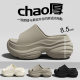 Summer non-slip deodorant leisure home sandals and slippers women's fashion outside wear all-match thick bottom increased one-word slippers wholesale price