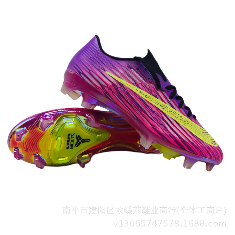 Putian Manufacturer Cross-Border Foreign Trade World Cup Assassin 17 Football Shoes Fg Low-Top Waterproof Fully Knitted Competition Training Shoes Putian Manufacturer Cross-Border Foreign Trade World Cup Assassin 17 Football Shoes Fg Low-Top Waterproof Fully Knitted Competition Training Shoes