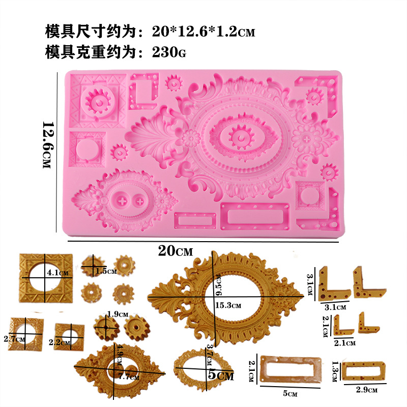 Nuevo molde para hornear marco mecánico de estilo europeo fondant molde de silicona pastel de chocolate alivio decorativo epoxi molino