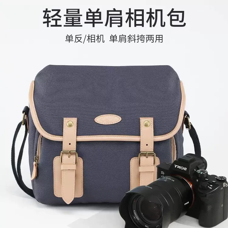 相机包摄影收纳包适用于佳能r50r8富士xs20xt30xt5索尼zve10eleco