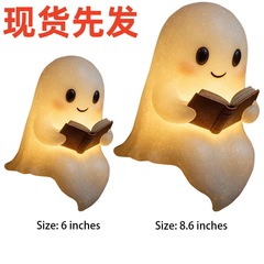 Ghost Reading Book Lamp 可爱鬼魂读书灯 鬼魂阅读夜灯万圣节