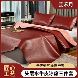 四件套;记忆枕;床罩床笠