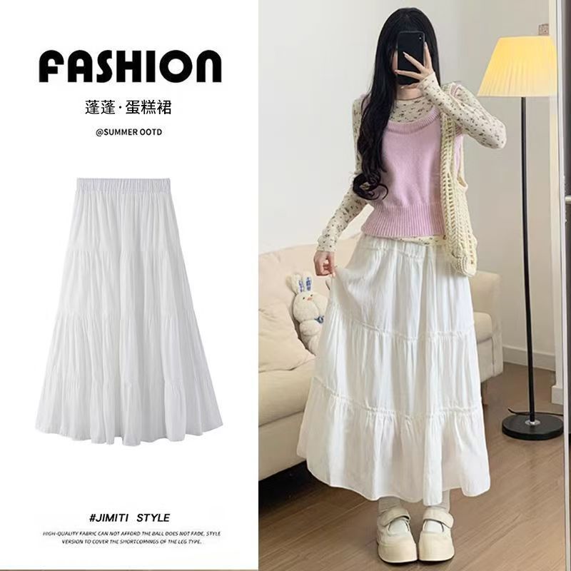 Half Mi Yan Selected White Cake Skirt Skirt Women's Spring and Summer 2025 New High Waist Dipped All-match A- line Skirt Long Skirt