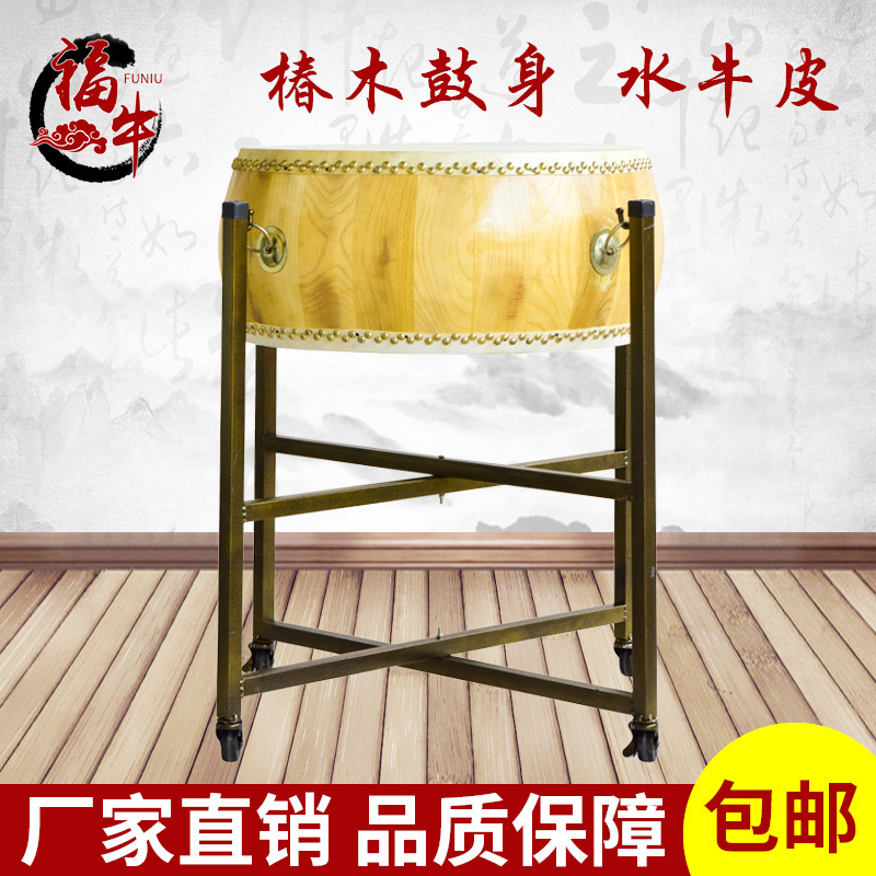 黄牛皮椿木白茬原木色威风锣鼓高音堂鼓扁鼓水牛皮大鼓道法鼓