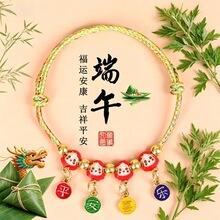 ���繝����K�ֹ�������ͯС����������¹����^������K���l�YƷ