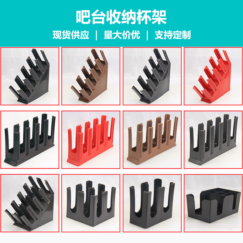 Milk tea coffee shop bar cup holder cup taker commercial disposable paper cup holder cup divider straw tissue box storage