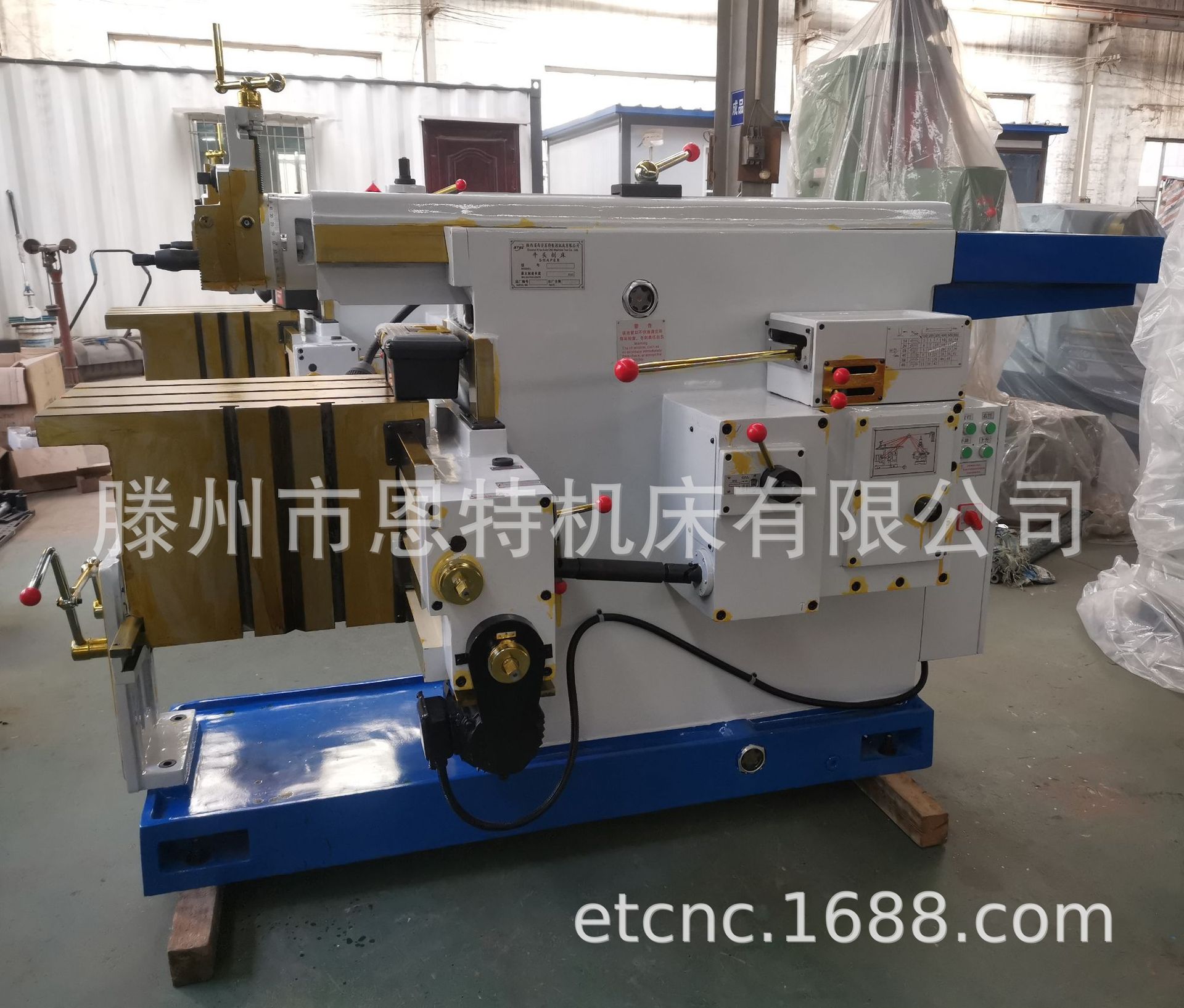 小型机械刨车BC6065牛头刨床 刨削键槽机床设备BC665刨车 650刨床-阿里巴巴