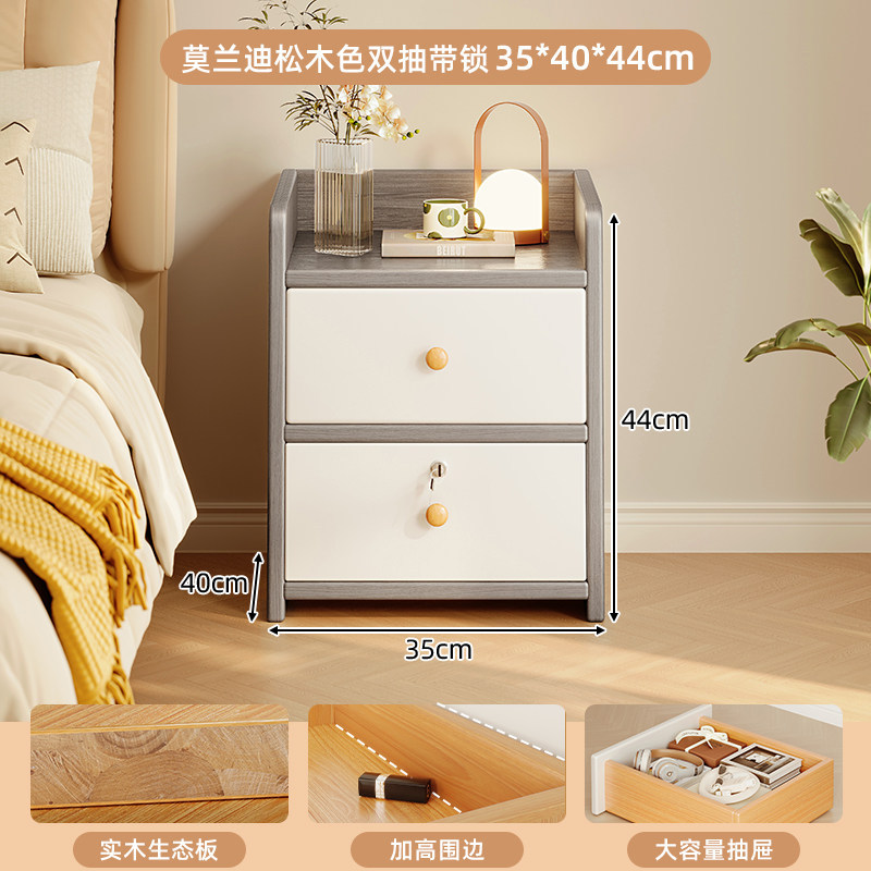 Mesita de noche simple, moderna y simple, pequeño armario de almacenamiento para el hogar, armario de almacenamiento, estante, dormitorio, habitación de alquiler image 39