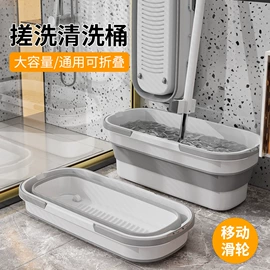 拖把、拖布桶;平板拖把;玻璃清洁器