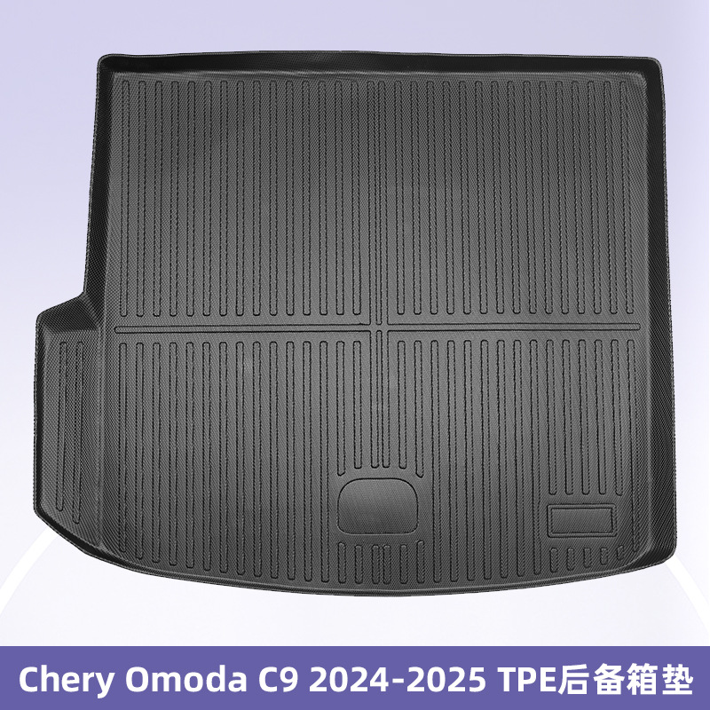 Aplicable a CHERY OMODA C9 2025 3D para todo el tiempo TPE almohadilla de pie almohadilla del maletero