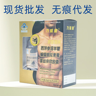 ��һ�����l����������޽�����M��ù���z�wܛ�z�Ҿ����w��ƣ��