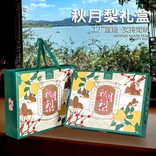 bжYпպ8bɽ|RߙnYƷl