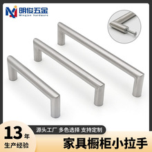 ���l�Ҿ߽���С����12mm���ę���ľ�T���P����z�A�ܰ��ֳ������