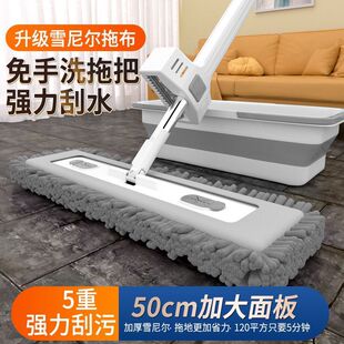 ��̖ѩ�᠖�ϰ�����ϴƽ���¿��Lë�ϰѼ�����ˮ���˾Ƶ��ϵ�����