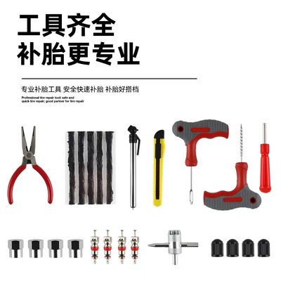 Tire Repair Tool Kit — Repair kit