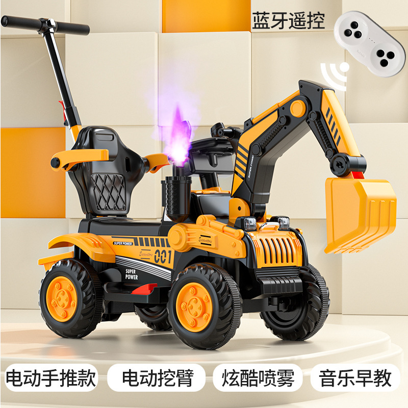 Excavadora de juguetes eléctricos para niños 1 - 5 años de edad coche de ingeniería puede sentarse en excavadora eléctrica de control remoto grande