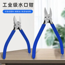 ��ʿ�D 늹������Q�� ˮ���Q ����ģ�ͼ��Q �錚�ֹ�б���Q����Q