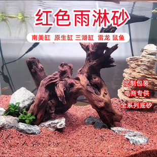 ����ɰ�S���~���쾰�b�ɰ�t����ɰˮ�匣�����NϪ��ɰ���yɳ
