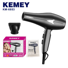 �羳kemei�������L�C�l�Ȍ��I늴��L�o�lKM-6853���L�����LͲ����