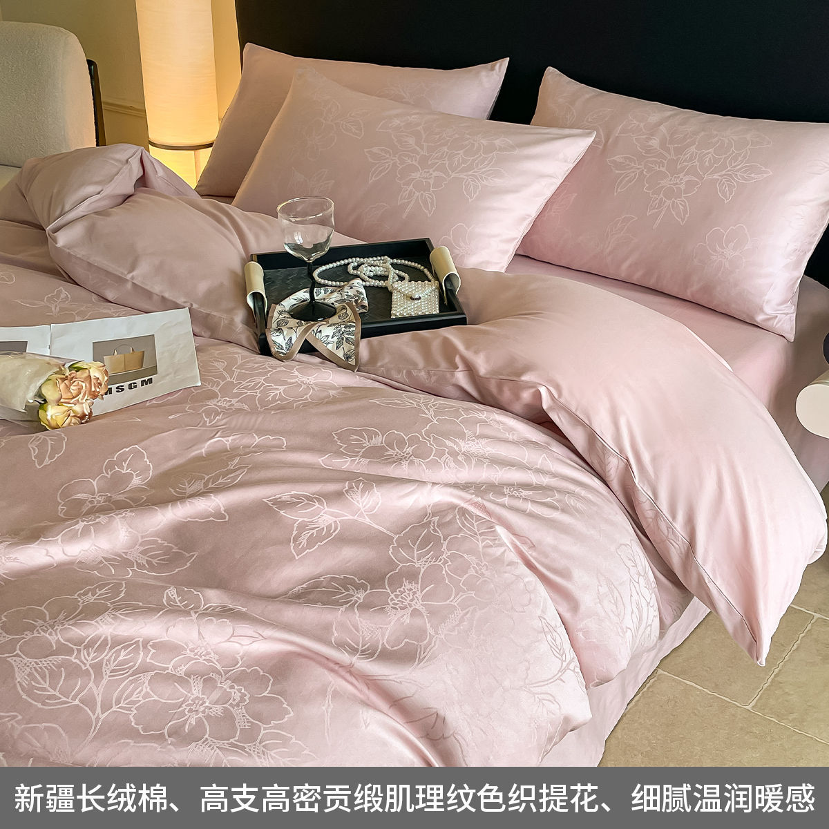 Cama de jacquard de satén de algodón de lujo ligero de cuatro piezas de algodón de alta calidad, funda de edredón, sábana, sábana de tres piezas