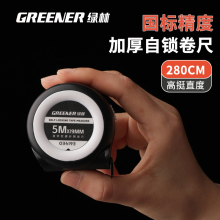 �G�־���5�׳����׳���Ʒ���üӺ����߷�ˮ���P3�����i����С䓳�