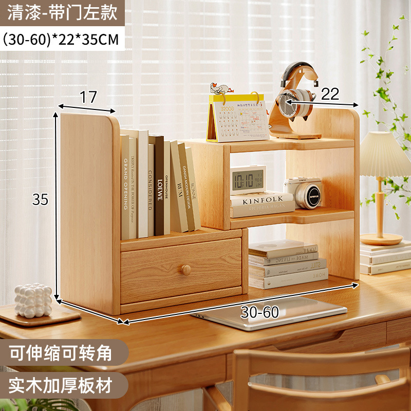 Estante de escritorio de madera sólida Estante de escritorio