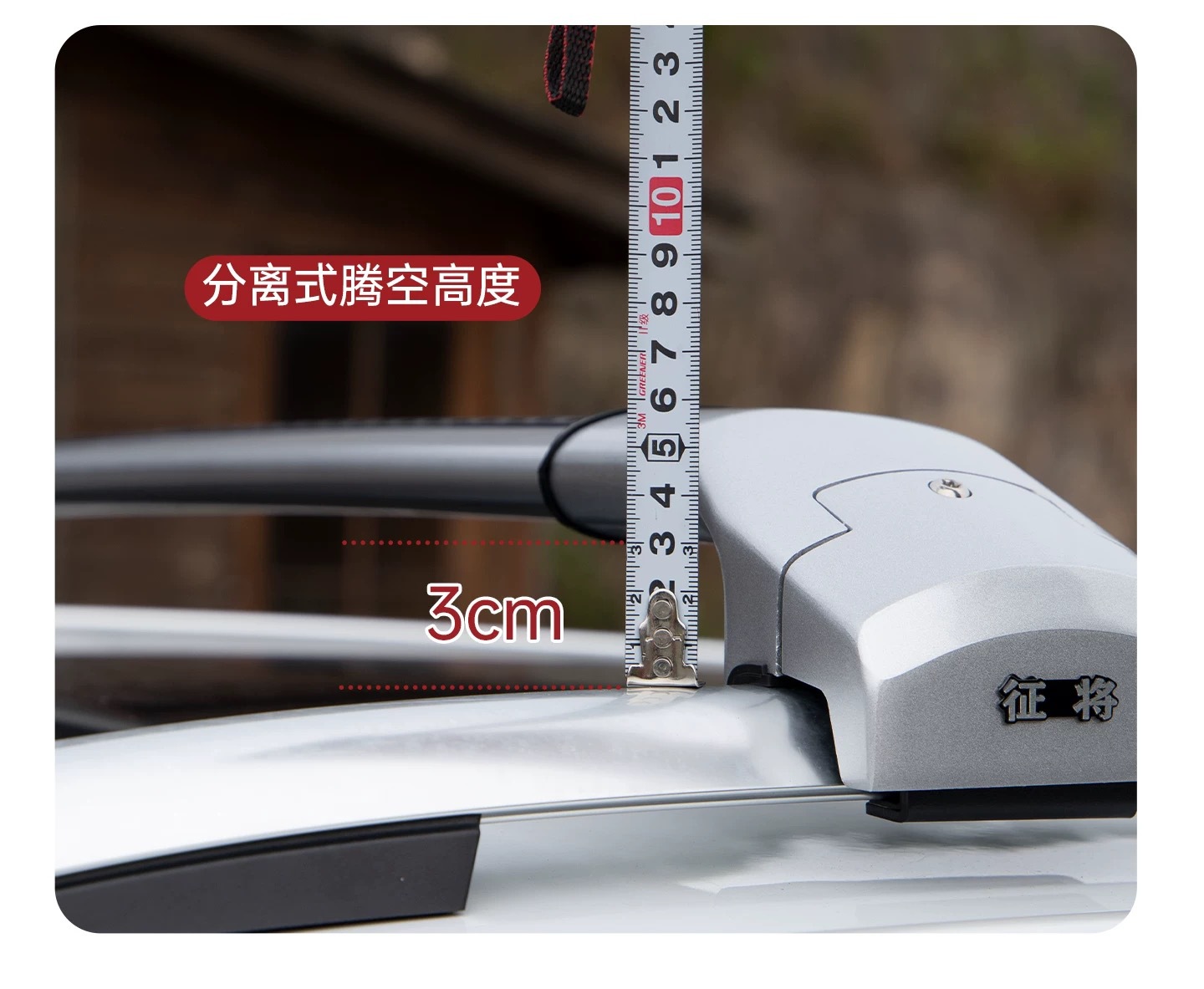 Silent vise type thickened aluminum alloy roof element PLUS Odyssey Elyson X1 Tang DM Song MAX crossbar frame
