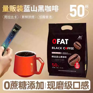 ���m��Ʒ��Ʒ�{ɽ�ڿ����㴼���ܺڿ���50�l100g�F؛���lһ�����l