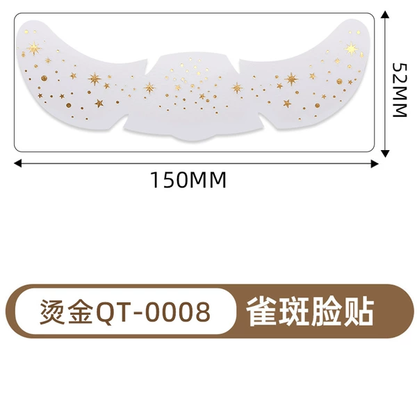 QT-0008 (pack of 6 hot stamping sheets)