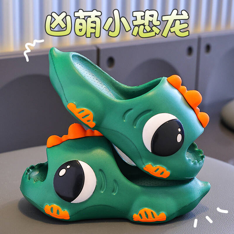 Niños de verano zapatillas frías lindas antideslizantes pisar mierda sensación de baño niñas bebés padres e hijos zapatillas frías en casa