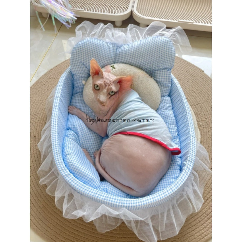 オールシーズン対応の猫小屋、小型ペット、小型犬用のノンスティックヘア犬小屋、洗えるテディビション、軽くて柔らかくワックスのような猫|undefined