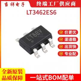 全新原装LT3462 LT3462ES6 丝印 LTBBV SOT23-6 开关稳压器芯片