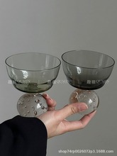 法式中古气泡珠杯高档玻璃酒杯高颜值鸡尾酒杯小众威士忌杯红酒杯