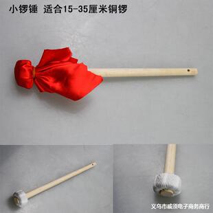 ��N����С���N�~茰����t�I���������������~��_��茳���N