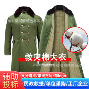 ܊�G�޴����мӺ����L���^ϥ��ů�����\�����������Ȟ����l܊�b