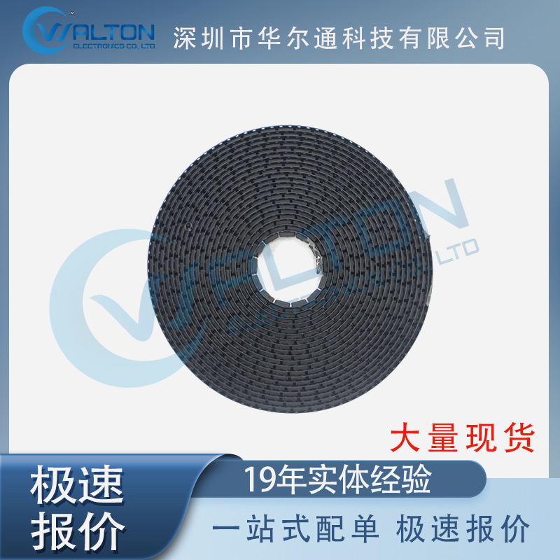 MMSZ5232B-7-F 全新 集成电路 二极管与整流器 稳压二极管 现货