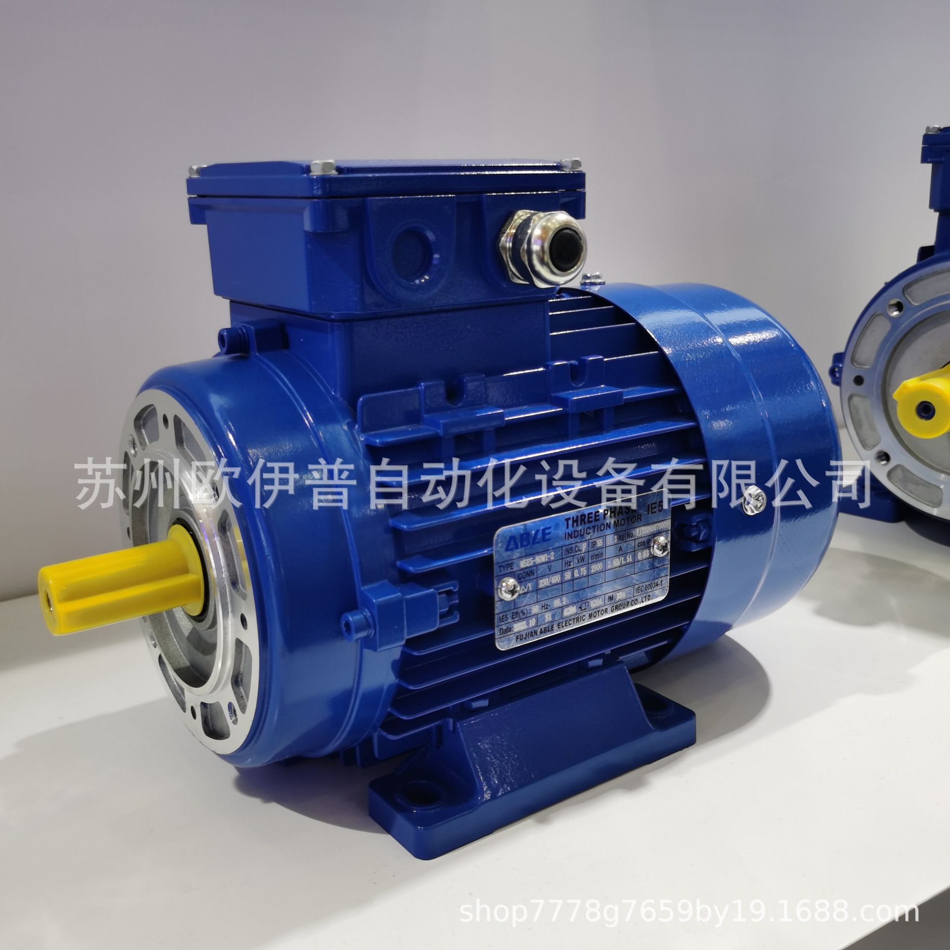 Насосный агрегат ABLE MSHE8012 0.75 кВт