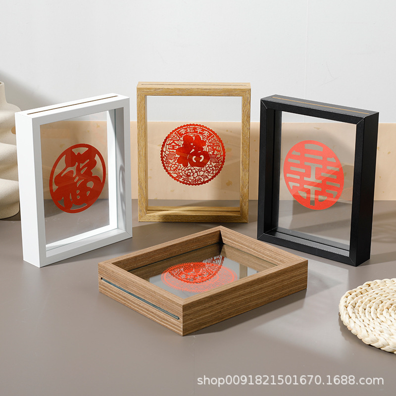 Double-sided transparent glass Xi character clip photo frame decoration factory wholesale plant specimen frame calligraphy frame paper cut Double-sided transparent glass Xi character clip photo frame decoration factory wholesale plant specimen frame calligraphy frame paper cut