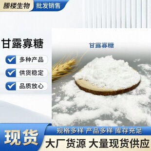 ��¶����  �F؛���� 50%  90%��¶�;���ʳƷ����ζ����¶����