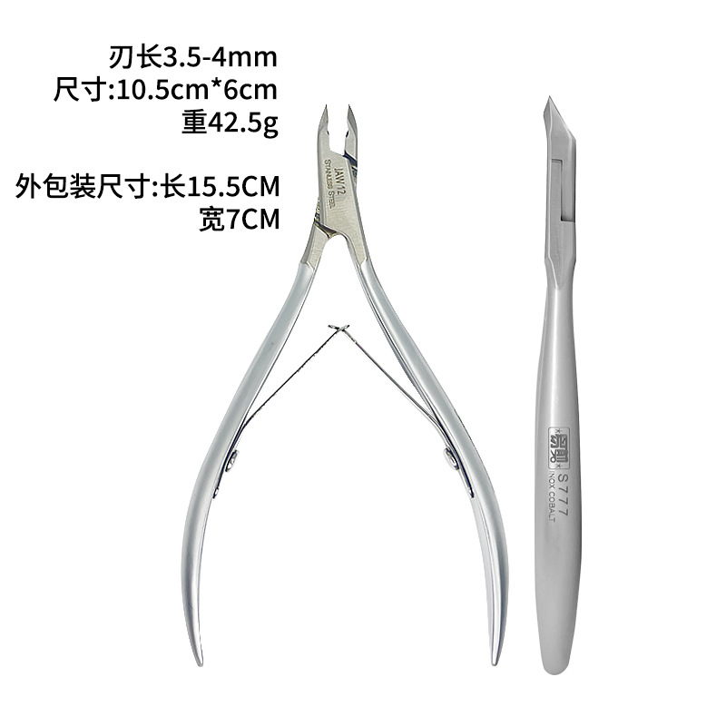 Cortaúñas Vietnam Easy Cut S.777, Nuevo Cortacutículas de Acero Inoxidable para el Cuidado de las Uñas