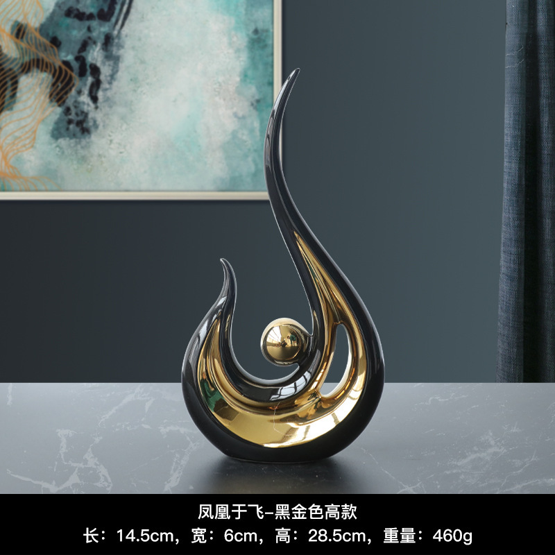 北欧轻奢风蒸蒸日上陶瓷摆件创意家居装饰品客厅电视柜酒柜玄关|undefined